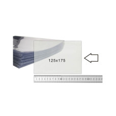 Файл пластиковый 125 х 175