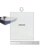 Файл пластиковый 205 х 245