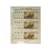 Комплект листов для бон с изображением Билетов банка России образца 1997 г., модификация 2004 г. 