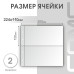 Листы под конверты