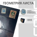 Лист на 7 ячеек на чёрной основе Optima (ЛБЧ7-O, двухсторонний)