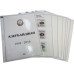 Комплект листов для бон с изображением банкнот Азербайджана 1992-2016 гг., АZ (формата Grand) без банкнот