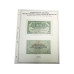 Комплект листов для бон с изображением денежных знаков Архангельского отделения Государственного банка, советский период