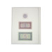 Лист для бон с изображением Государственных денежных знаков РСФСР образца 1923 г., 1-й выпуск (50)