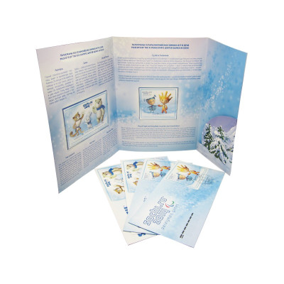 Лист марок с конвертами в буклете, Талисманы XXII Олимпийских зимних игр в Сочи, Первый день
