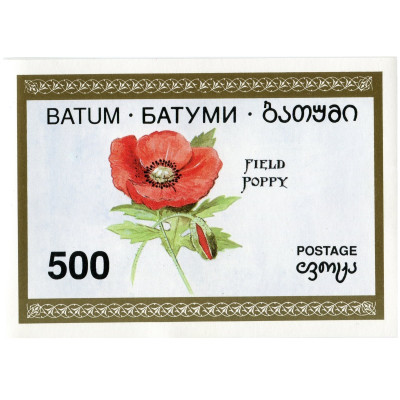 Блок марок Батуми (Цветы) 1 шт.