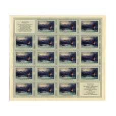 Лист марок И. К. Айвазовский "Бурное море" 1974 г. (20 шт.)
