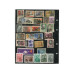 Лист марок 1958-1980 гг. (52 шт.)