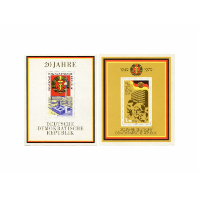 Набор марок Германии (ГДР) 20 лет ГДР 1969 и 30 лет ГДР 1979