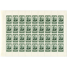 Лист марок Георгий Димитров 1982 г. (36 шт.)