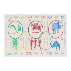 Набор марок Германии Олимпийские игры - Токио 1964 год (6 шт)
