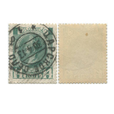 14 копеек 1913 г. Почтовая марка 300 лет дома Романовых. Екатерина ll (с гашением)