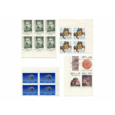 Набор марок СССР 1988-1989 гг. (28 шт)