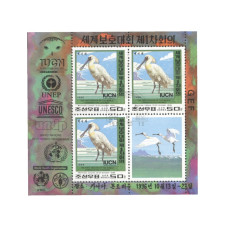 Лист марок КНДР (Птицы) 4 шт. (1)