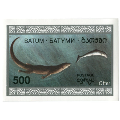 Блок марок Батуми (Животные) 1 шт.
