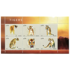 Лист марок Малави (Тигры) 6 шт. (6)
