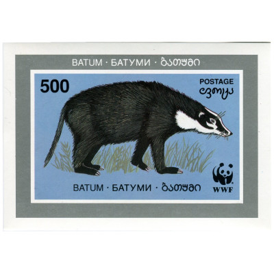 Блок марок Батуми (Животные) 1 шт. (2)