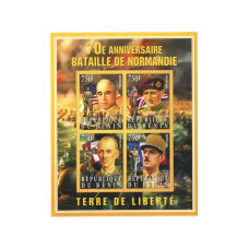 Лист марок Бенин 2014 г., 70-летие битвы в Нормандии (4 шт.)