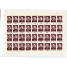 Лист марок М. Б. Шапошников 1982 г. (32 шт.)