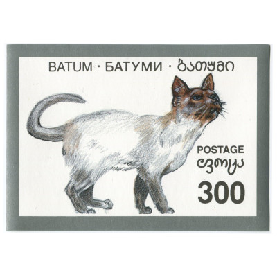 Блок марок Батуми (Кошка) 1 шт.