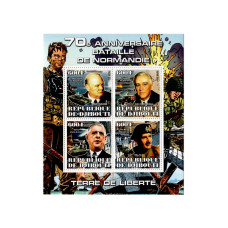 Лист марок Джибути 2014 г., 70-летие битвы за Нормандию (4 шт.)