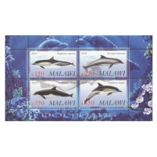 Лист марок Малави (Дельфины) 4 шт.