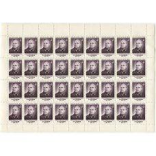 Лист марок Маршал СССР А. И. Егоров 1983 г. (36 шт.)
