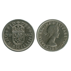 1 шиллинг Великобритании 1955 г.