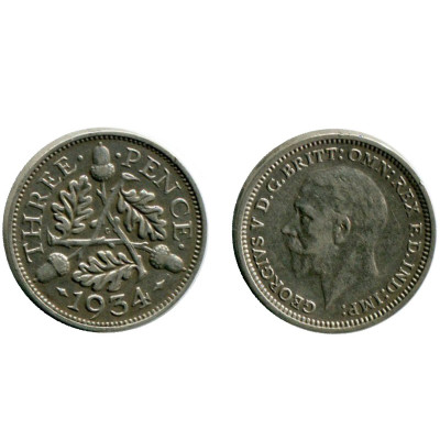 Серебряная монета 3 пенса Великобритании 1934 г.