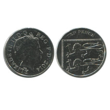 10 пенсов Великобритании 2014 г.