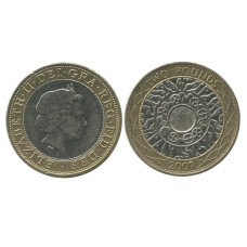 2 фунта Великобритании 2007 г.