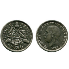 3 пенса Великобритании 1936 г.