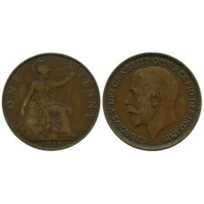 1 пенни Великобритании 1915 г.