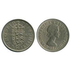 1 шиллинг Великобритании 1963 г. 3 льва