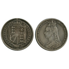 1 шиллинг Великобритании 1890 г.