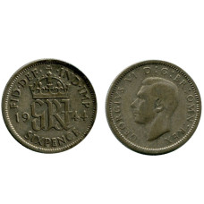 6 пенсов Великобритании 1944 г.