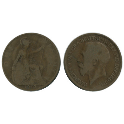 Монета 1 пенни Великобритании 1917 г.