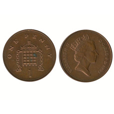 1 пенни Великобритании 1993 г.