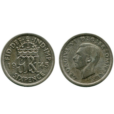 Серебряная монета 6 пенсов Великобритании 1945 г.