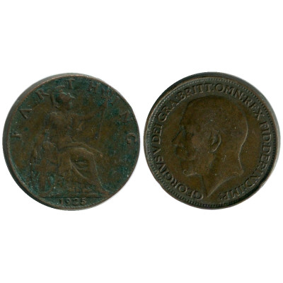Монета 1 фартинг Великобритании 1925 г.