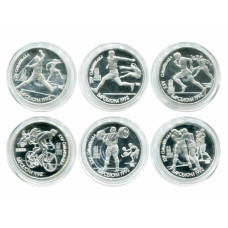 Набор монет 1 рубль 1991 г. Барселона 1992 КОПИИ (6шт)