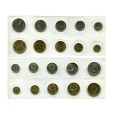 Набор из 9-ти монет и жетона 1973 г.