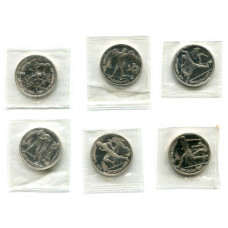 Набор монет 1 рубль 1991 г. Олимпиада в Барселоне (6шт)