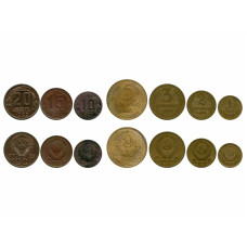 Набор монет 1, 2, 3, 5, 10, 15, 20 копеек 1952 г.