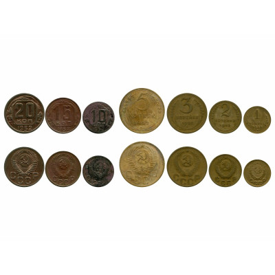Набор монет 1, 2, 3, 5, 10, 15, 20 копеек 1952 г.