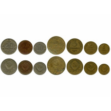 Набор монет 1, 2, 3, 5, 10, 15, 20 копеек 1954 г.
