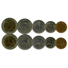Набор из 5-ти монет регулярного выпуска 1991г, Государственный банк.