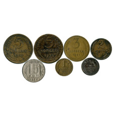 Лот редких монет СССР 1934-1944 гг. (7шт)