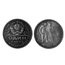 1 рубль 1924 г. (3)