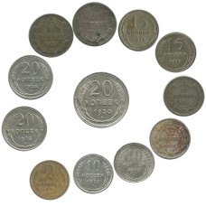 Набор 12 монет СССР 1923-1930 гг.